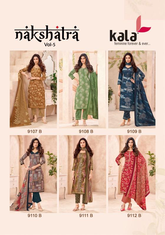 Kala nakshatra vol-5 buy online niharika wholesale dress material